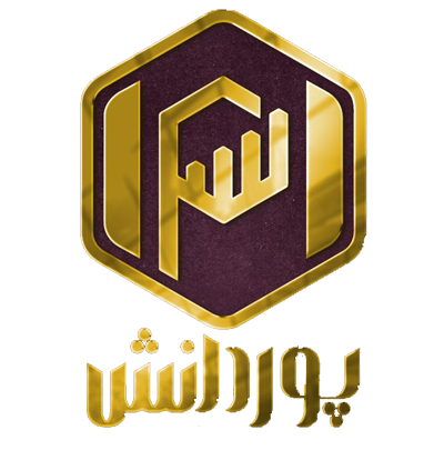 آکادمی تجارت پوردانش